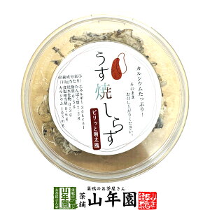 Ă炷 10g i ߂  킵 ܂   Mtg v[g  hV̓ v`Mtg  2025 j җj j    蕨 TԂ