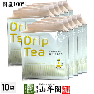 yÉYzɏԂ hbveB[obO 3.5g×10×10܃Zbg ԓEݐ[ yɖ{iΒ ÉY Β Ԃ hbveB[ [ Β eB[obO  