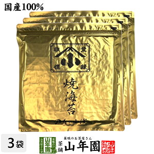 yYzĂCہiĵ̏ 1(10)×3܃Zbg Ă̂ X܂őlC̏ĂCۂł ĂC Ε Ε v`Mtg  2025 Mtg v[g j 