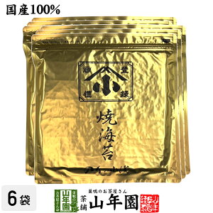 yYzĂCہiĵ̏ 1(10)×6܃Zbg Ă̂ X܂őlC̏ĂCۂł ĂC Ε Ε v`Mtg  2025 Mtg v[g j 