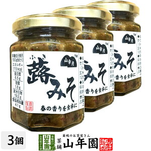RKF ݂ 125g×3ZbgYӂ̂ƂMBXŖt ЂEɂE Made in Japan  Y Β _CGbg Mtg v[g Ε Ε v`Mtg  