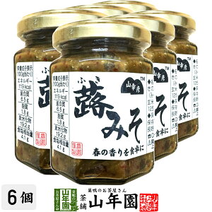 RKF ݂ 125g×6ZbgYӂ̂ƂMBXŖt ЂEɂE Made in Japan  Y Β _CGbg Mtg v[g Ε Ε v`Mtg  