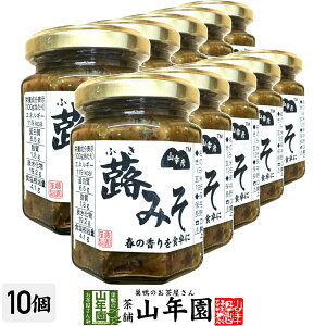 RKF ݂ 125g×10ZbgYӂ̂ƂMBXŖt ЂEɂE Made in Japan  Y Β _CGbg Mtg v[g Ε Ε v`Mtg  