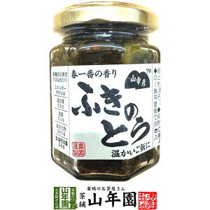 RKF ӂ̂Ƃ 125gYV ЂEɂE Made in Japan  Y Β _CGbg Mtg v[g Ε Ε v`Mtg  j 2025