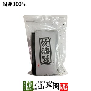 yYzĊC ؂ 30܏ĊC ɂ i N  Y Β Ε Ε Mtg v[g v`Mtg  j 2025 җj   蕨 TԂ A yY 