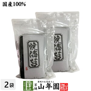 yYzĊC ؂ 30×2܃Zbg܏ĊC ɂ i N  Y Β Ε Ε Mtg v[g v`Mtg  j 2025 җj   蕨 TԂ A