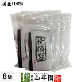 【国産】焼海苔 半切り 30枚×6袋セット半折焼海苔 おにぎり 寿司 健康 送料無料 国産 緑茶 父の日 お中元 ギフト プレゼント プチギフト お茶 内祝い 2024 還暦祝い 父 母 贈り物 香典返し 挨拶 お土産 おみやげ お祝い 誕生日