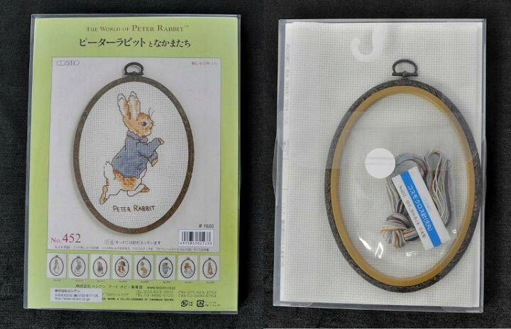 楽天市場】※在庫限り【ルシアン】 ピーターラビット 刺繍キット 452 