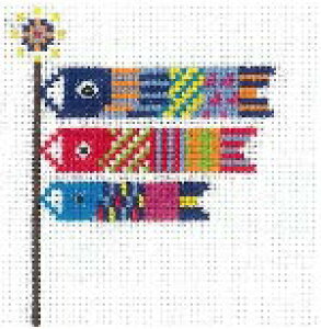 【Brodees】 刺繍キット K134 クロスステッチで作るこいのぼりキット