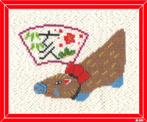 yBrodeesz NXXeb` hJLbg K286 x -  ̂