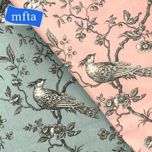 ymftaz tX Rbgvgn MESANGE 3457 iS2Fjy؂蔄z