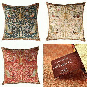 yART de LYSzNbVJo[ 8689L William Morris Tree EBAXEc[i50cmpjtX yzyyz