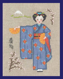 ʌZ[y {k[ f _z hJLbg 2332 Kimono Bleu
