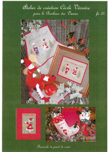yE{k[EfE_z }ă`[g@FA31 Christmas Leaflet 3