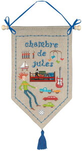 ʌZ[y {k[ f _z hJLbg 5075 Jules' Room ij̎q̕j@ yyzyHLS_DUz
