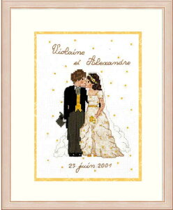 yE{k[EfE_z hJLbg 2317 Mariage 