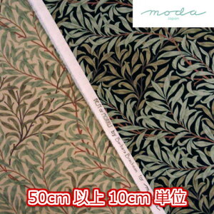 ymoda _z BEST OF MORRIS 8113 WILLOW BOUGHS EB[{E@y؂蔄 50cmȏ10cmPʁz