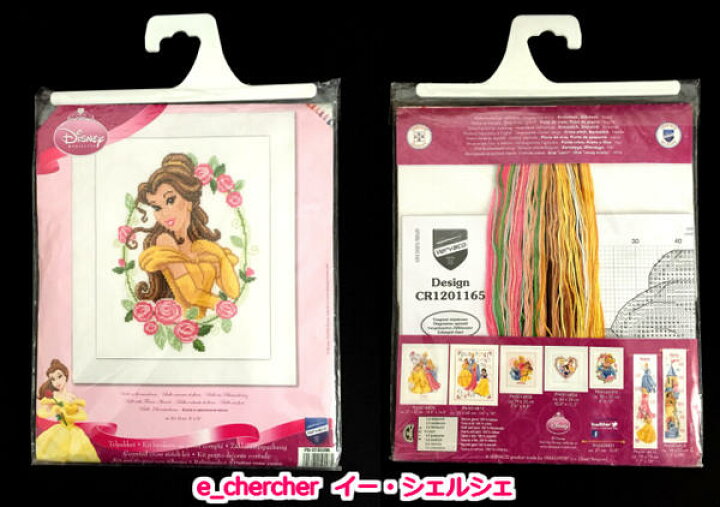 楽天市場】☆数量限定☆【Vervaco】クロスステッチ 刺繍キット 145096 