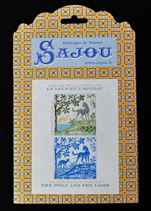 ySajouz TW[ }ă`[g@EtHe[kb@wLe Loup et l'agneaux GRI_PDC_LAF_04