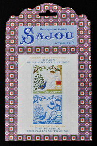 ySajouz TW[ }ă`[g@EtHe[kb@wLe Paon se plaignant a Junonx GRI_PDC_LAF_09