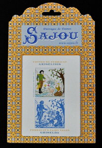 ySajouz TW[ }ă`[g@y[bW wGriselidisx GRI_PDC_PER_09