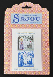 ySajouz TW[ }ă`[g@ObW wLes Douze Freresx GRI_PDC_GRI_02