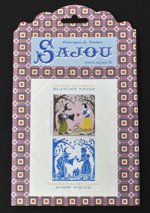 ySajouz TW[ }ă`[g@ObW wBlanche-Neige Px GRI_PDC_GRI_01