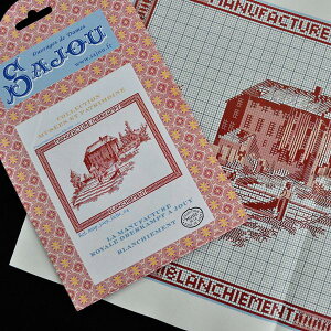 ySajouz TW[ }ă`[g@gEhEWC Manufacture Royale Oberkampf Jouy - Blanchiement GRI_PDC_MUP_JOUY_04