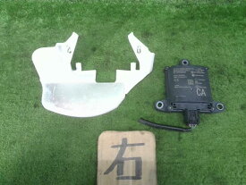 【中古】中古部品 クラウン AZSH20 ソナー 【3330990100-250405000261950】