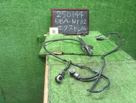 【中古】中古部品 エクストレイル NT32 ソナー 【3330990200-000025014461950】