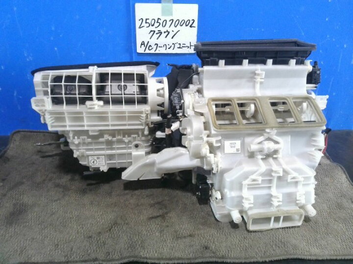 楽天市場】【中古】中古部品 クラウン AWS210 A/Cｸｰﾘﾝｸﾞﾕﾆｯﾄ 