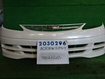 楽天市場】エスティマ acr30 リアバンパー（車用品・バイク用品）の通販