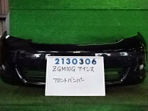 楽天市場】アイシス 中古 バンパーの通販
