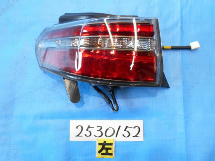 楽天市場】【中古】中古部品 SAI AZK10 左ﾃｰﾙﾗﾝﾌﾟ 【3310040100 