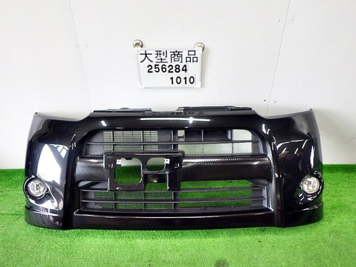 楽天市場】【中古】中古部品 ムーヴ LA100S ﾌﾛﾝﾄﾊﾞﾝﾊﾟｰ 【3330890100 