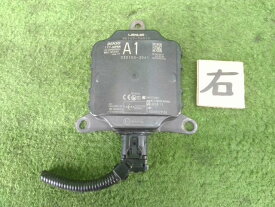 【中古】中古部品 レクサス UX MZAH15 ソナー 【3330990100-250704000161951】