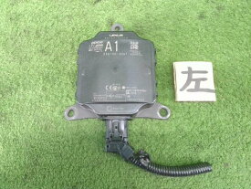 【中古】中古部品 レクサス UX MZAH15 ソナー 【3330990100-250704000161952】