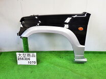 楽天市場】パジェロミニ アンダーの通販