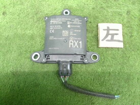 【中古】中古部品 レクサス RX AGL20W ソナー 【3330990100-250711000261953】