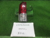 【中古】中古部品 eKワゴン H81W 左テールランプ 【3330991000-250903000615600】