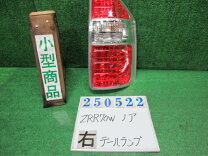 楽天市場】ノア70テールランプの通販