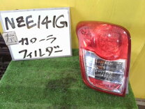 楽天市場】nze141 テールランプの通販