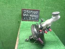 【中古】中古部品 ハスラー MR41S ブレーキマスター 【3330990200-000025057047160】