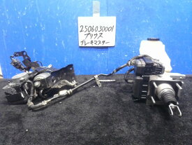 【中古】中古部品 プリウス ZVW52 ブレーキマスター 【3310220100-250603000147160】