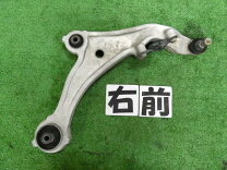 楽天市場】エルグランド フロント ロアアームの通販
