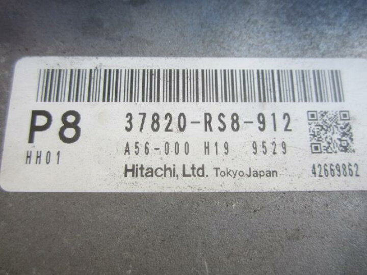 楽天市場】【中古】中古部品 ライフ JC1 ｴﾝｼﾞﾝｺﾝﾋﾟｭｰﾀｰ 【3330410100 