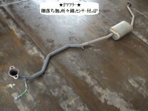 楽天市場】スバル プレオ（フロントパイプ｜排気系パーツ）：パーツ<車 