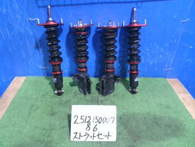 【中古】中古部品 86 ZN6 ストラット・アブソーバーセット(1台分) 【3310220100-251215000751500】