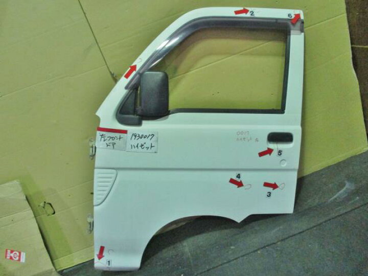 楽天市場】【中古】中古部品 ハイゼット S110P 左フロントドア 【3310220100-001492920813200】 : e-cleマート