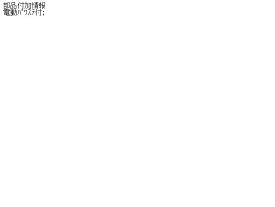 【中古】中古部品 アルト HA12V ステアリングコラム 【3310160100-001503386947140】